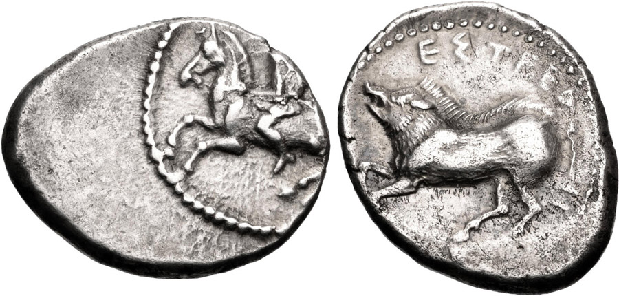 antik sikkeler nümizmatik_aspendos (20).jpg