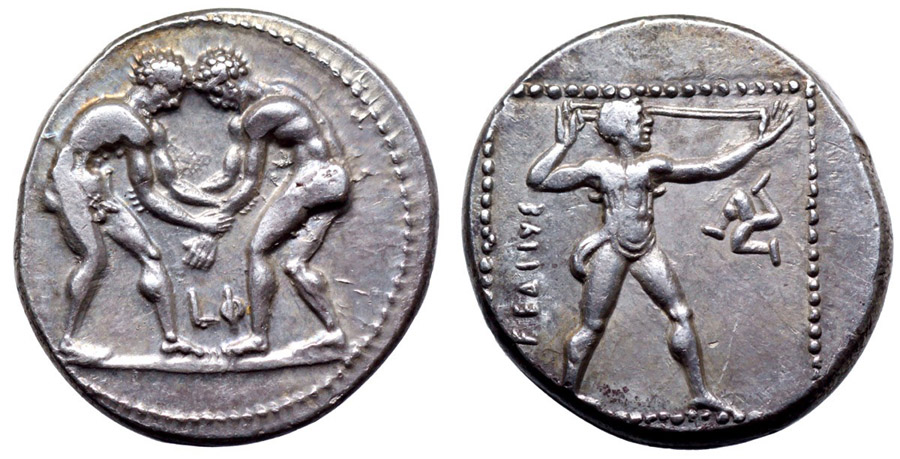 ANTİK SİKKELER NÜMİZMATİK_ASPENDOS1 (2).jpg