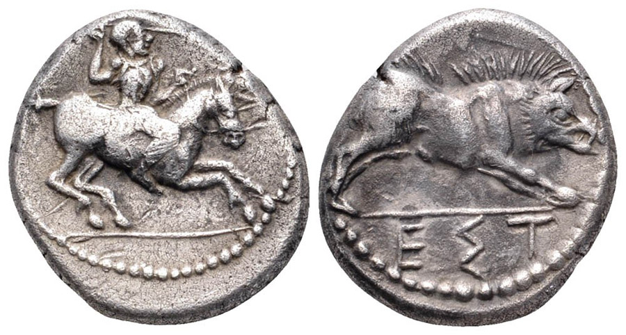 ANTİK SİKKELER NÜMİZMATİK_ASPENDOS1 (4).jpg