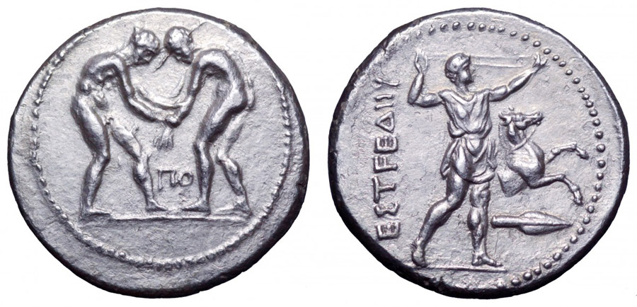 ANTİK SİKKELER NÜMİZMATİK_ASPENDOS1 (5).jpg