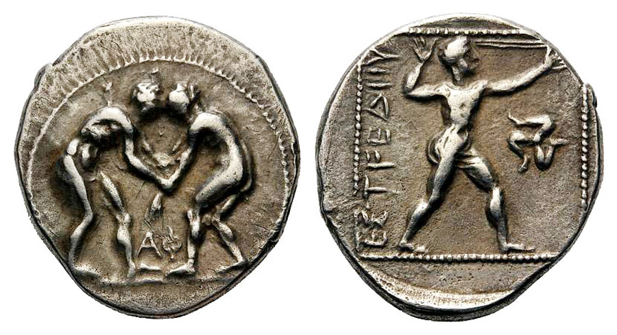 ANTİK SİKKELER NÜMİZMATİK_ASPENDOS1 (7).jpg