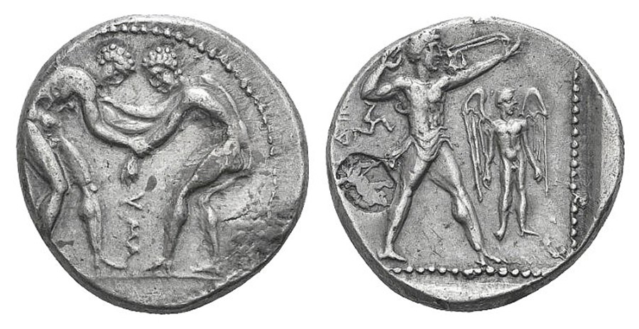 ANTİK SİKKELER NÜMİZMATİK_ASPENDOS1 (8).jpg