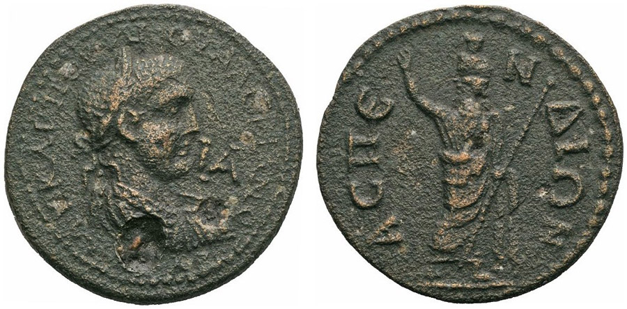 ANTİK SİKKELER NÜMİZMATİK_ASPENDOS12 (10).jpg