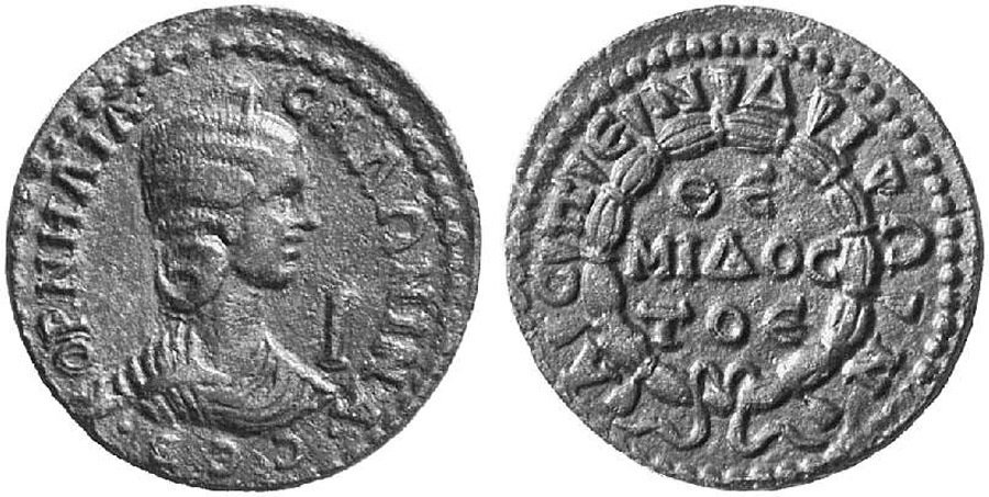 ANTİK SİKKELER NÜMİZMATİK_ASPENDOS12 (4).jpg