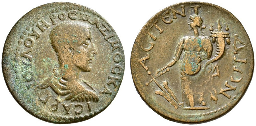 ANTİK SİKKELER NÜMİZMATİK_ASPENDOS12 (8).jpg