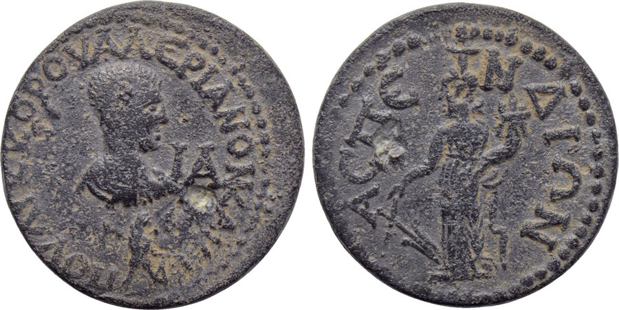 ANTİK SİKKELER NÜMİZMATİK_ASPENDOS12 (9).jpg