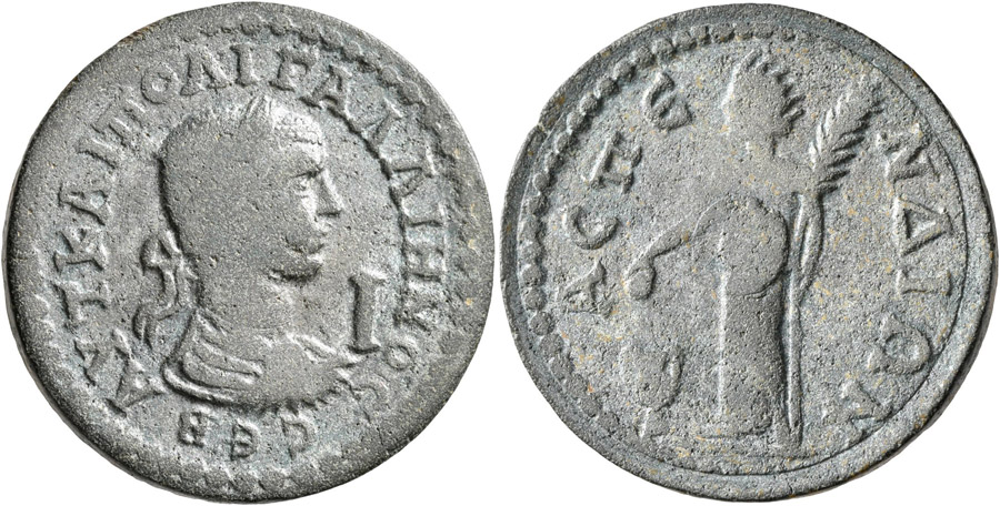 ANTİK SİKKELER NÜMİZMATİK_ASPENDOS14 (11).jpg