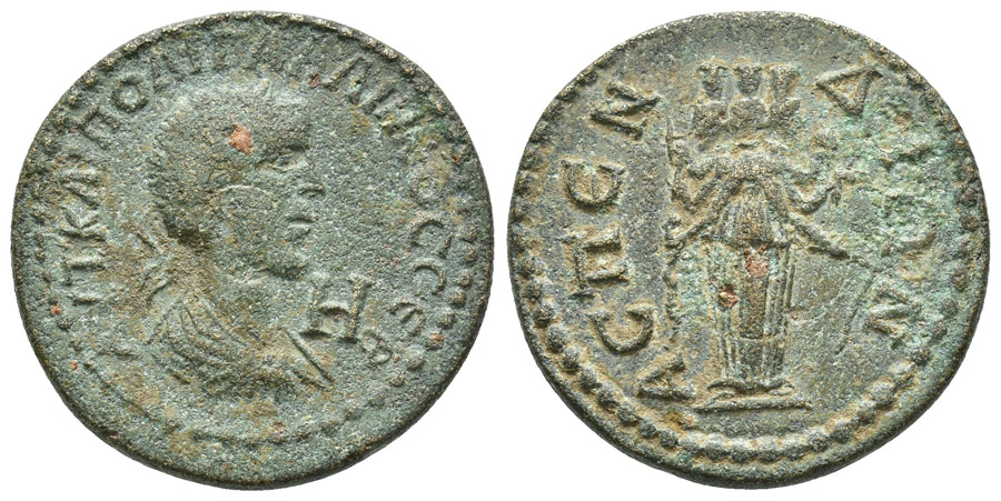 ANTİK SİKKELER NÜMİZMATİK_ASPENDOS14 (3).jpg