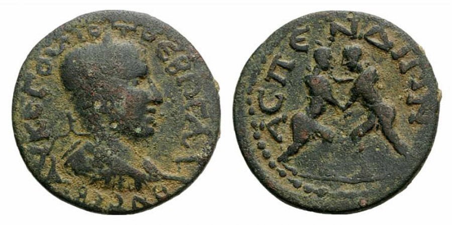 ANTİK SİKKELER NÜMİZMATİK_ASPENDOS14 (4).jpg