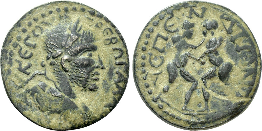 ANTİK SİKKELER NÜMİZMATİK_ASPENDOS14 (6).jpg