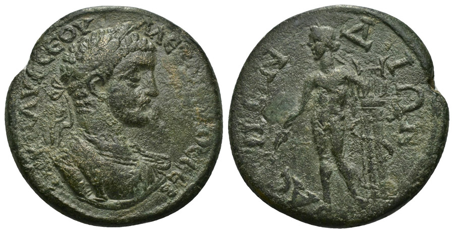 ANTİK SİKKELER NÜMİZMATİK_ASPENDOS14 (8).jpg