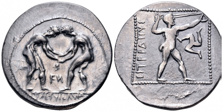 ANTİK SİKKELER NÜMİZMATİK_ASPENDOS3 (2).jpg