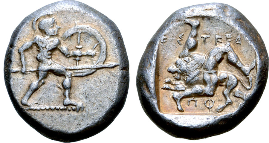 ANTİK SİKKELER NÜMİZMATİK_ASPENDOS3 (3).jpg