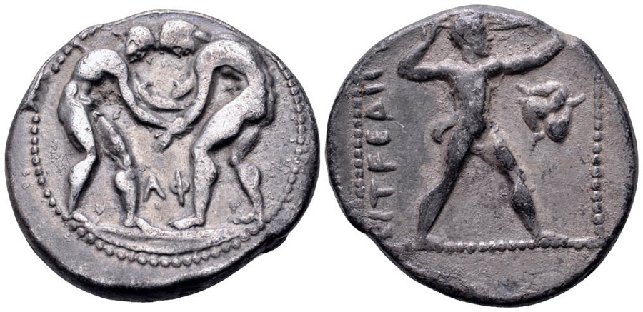 ANTİK SİKKELER NÜMİZMATİK_ASPENDOS3 (8).jpg