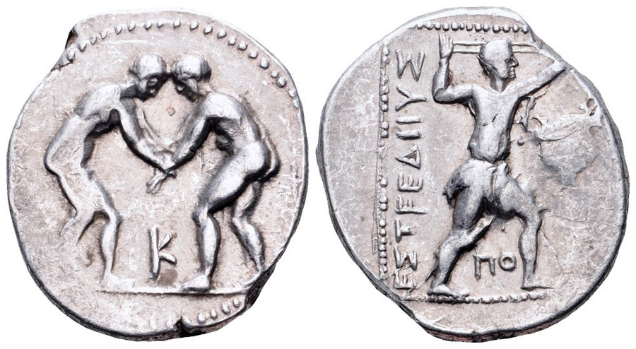 ANTİK SİKKELER NÜMİZMATİK_ASPENDOS4 (10).jpg