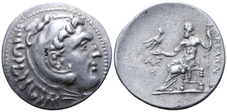 ANTİK SİKKELER NÜMİZMATİK_ASPENDOS4 (2).jpg