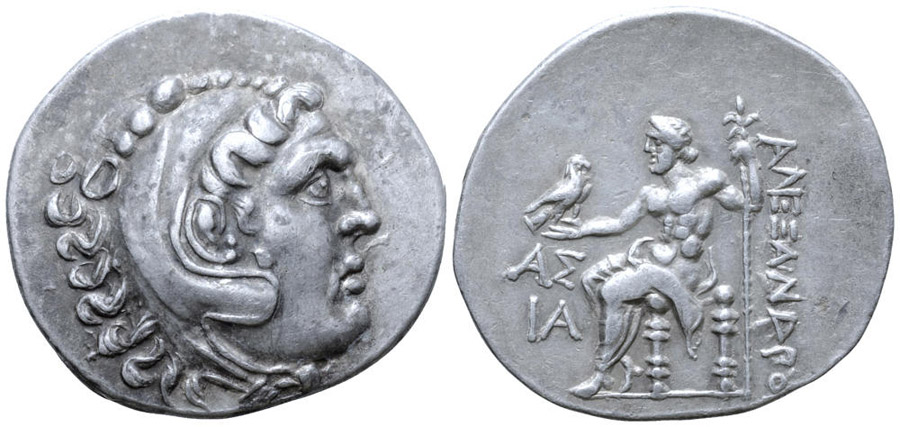 ANTİK SİKKELER NÜMİZMATİK_ASPENDOS4 (3).jpg