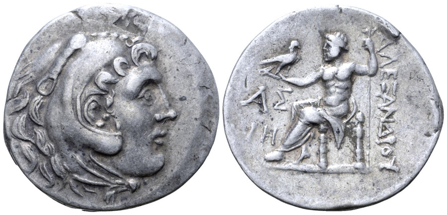 ANTİK SİKKELER NÜMİZMATİK_ASPENDOS4 (4).jpg