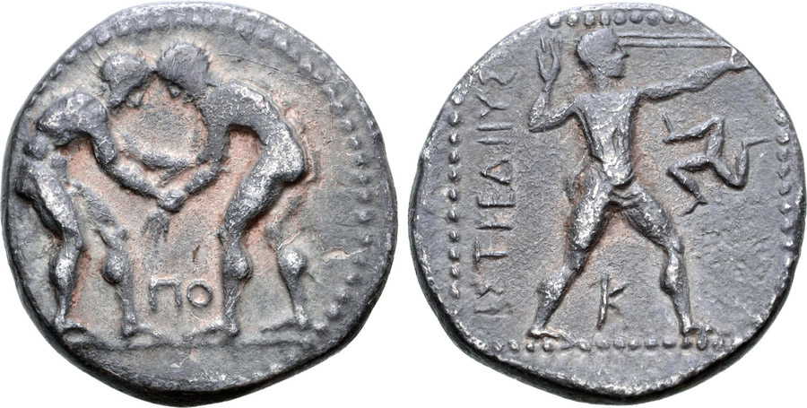 ANTİK SİKKELER NÜMİZMATİK_ASPENDOS6 (4).jpg