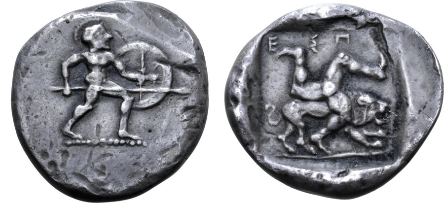 ANTİK SİKKELER NÜMİZMATİK_ASPENDOS9 (2).jpg