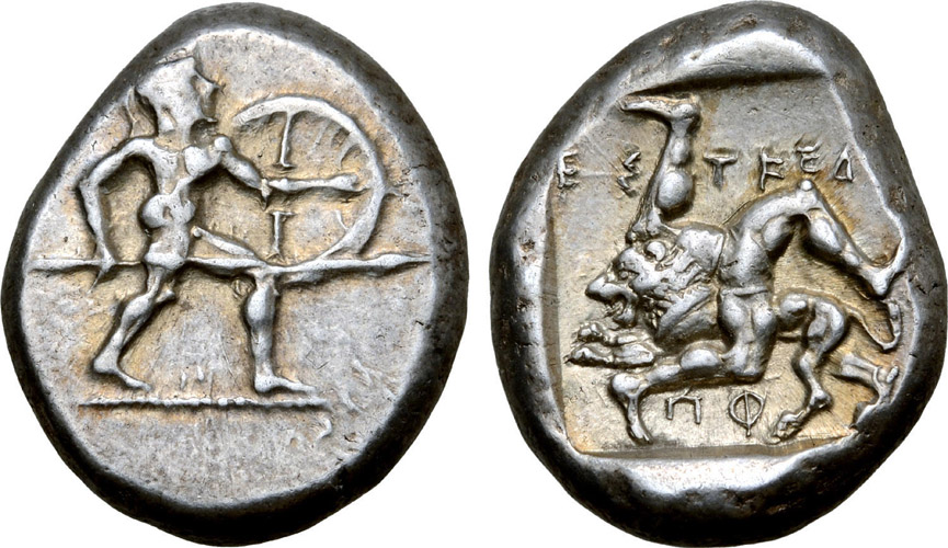 ANTİK SİKKELER NÜMİZMATİK_ASPENDOS9 (6).jpg