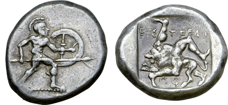 ANTİK SİKKELER NÜMİZMATİK_ASPENDOS9 (9).jpg