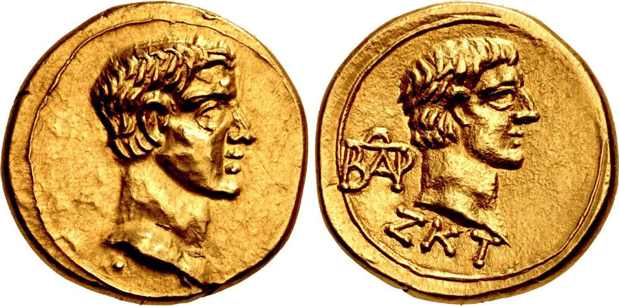 ANTİK SİKKELER NÜMİZMATİK_ASPURGUS (1).jpg