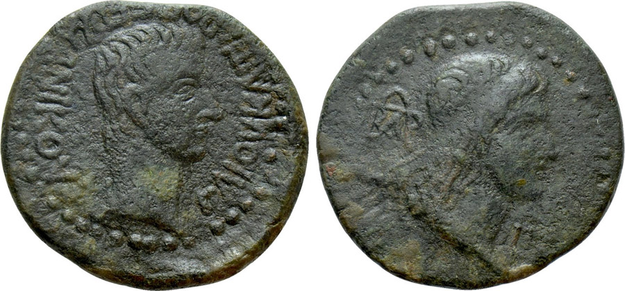 ANTİK SİKKELER NÜMİZMATİK_ASPURGUS (10).jpg