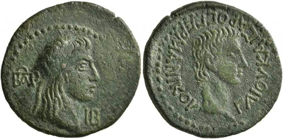 ANTİK SİKKELER NÜMİZMATİK_ASPURGUS (4).jpg