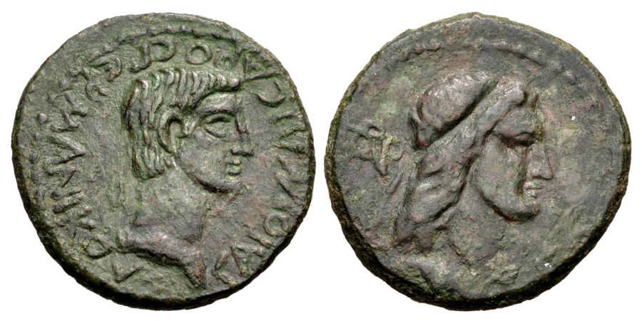 ANTİK SİKKELER NÜMİZMATİK_ASPURGUS (5).jpg