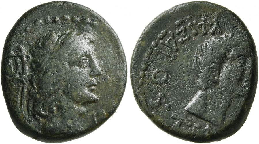 ANTİK SİKKELER NÜMİZMATİK_ASPURGUS (6).jpg