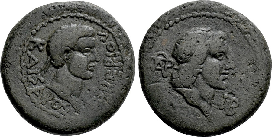 ANTİK SİKKELER NÜMİZMATİK_ASPURGUS (9).jpg