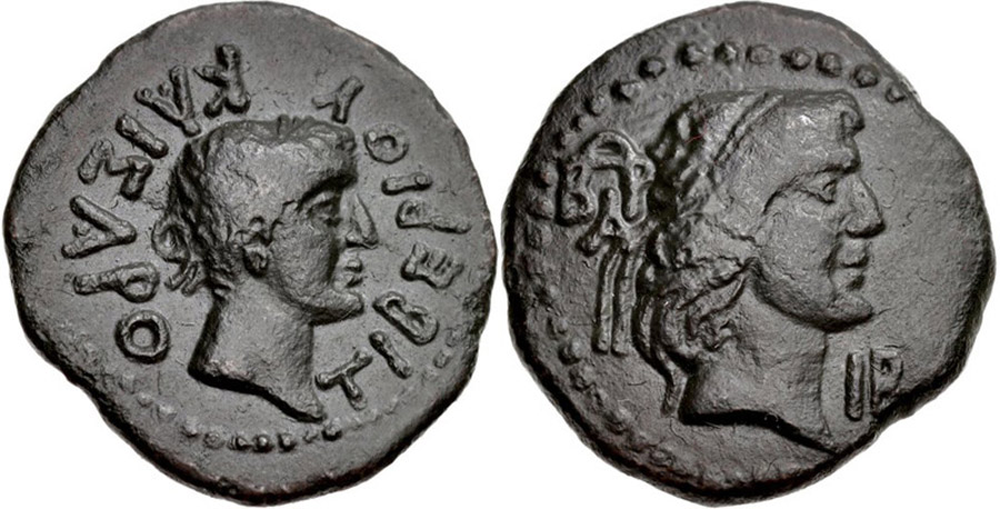 ANTİK SİKKELER NÜMİZMATİK_ASPURGUS2 (5).jpg