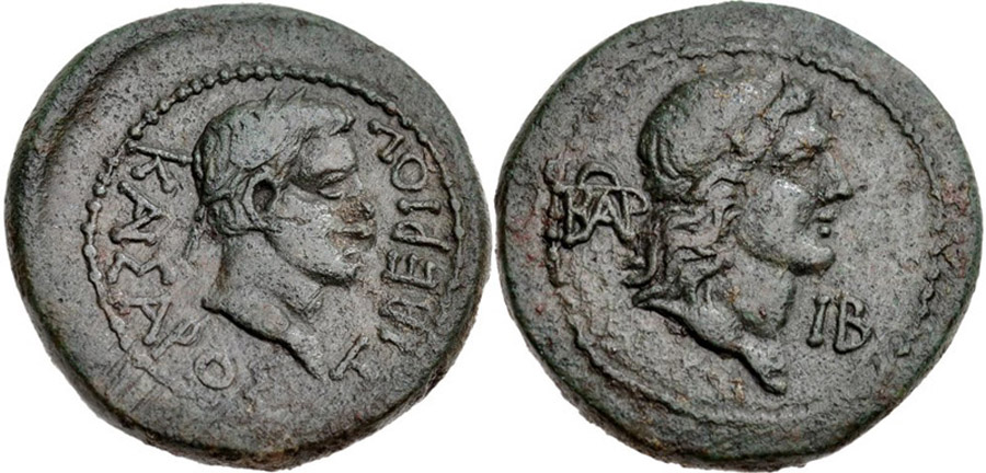 ANTİK SİKKELER NÜMİZMATİK_ASPURGUS2 (6).jpg