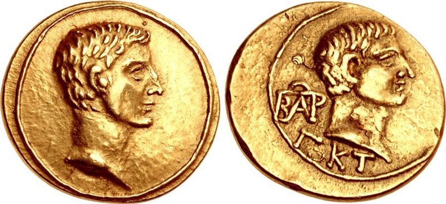 ANTİK SİKKELER NÜMİZMATİK_ASPURGUS2 (9).jpg