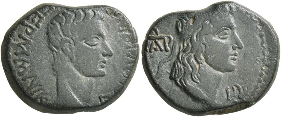 ANTİK SİKKELER NÜMİZMATİK_ASPURGUS4 (10).jpg