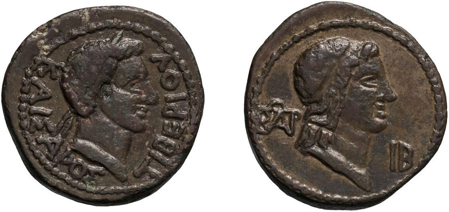 ANTİK SİKKELER NÜMİZMATİK_ASPURGUS4 (2).jpg