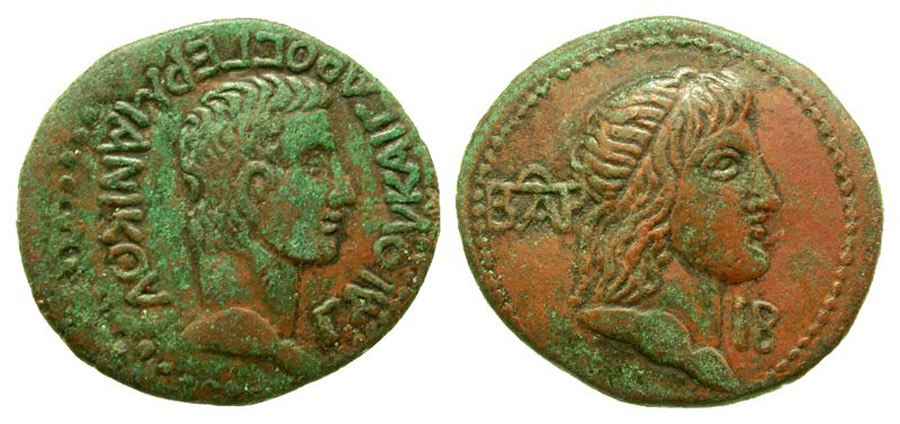 ANTİK SİKKELER NÜMİZMATİK_ASPURGUS4 (3).jpg