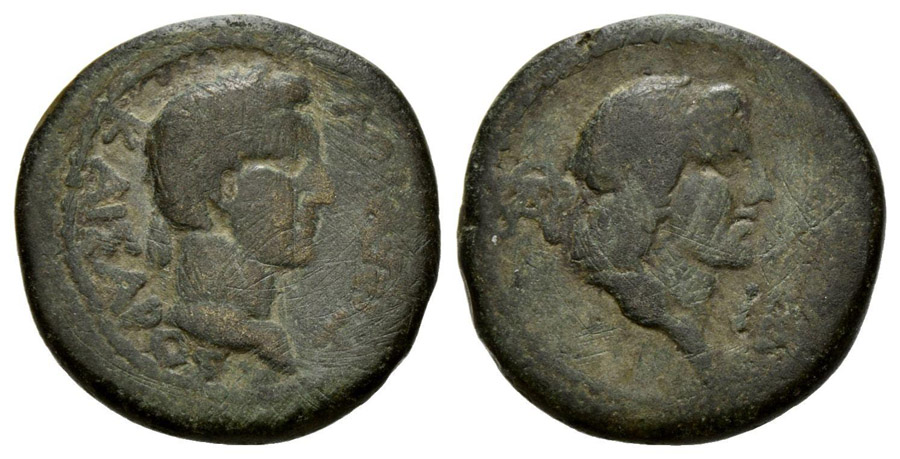 ANTİK SİKKELER NÜMİZMATİK_ASPURGUS4 (6).jpg