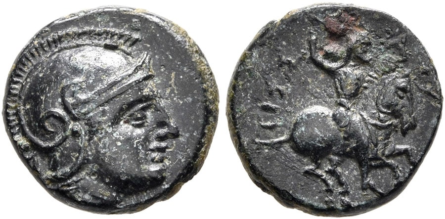 ANTİK SİKKELER NÜMİZMATİK_ΑΣΤΥΡΑ (11).jpg