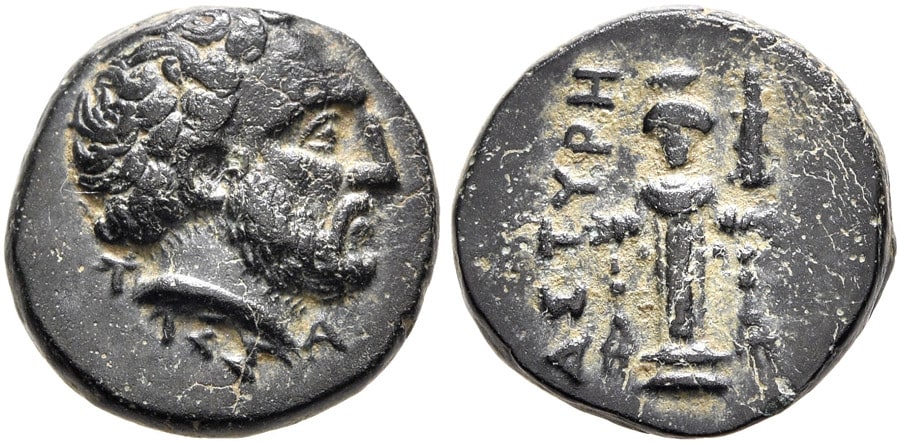 ANTİK SİKKELER NÜMİZMATİK_ΑΣΤΥΡΑ (9).jpg