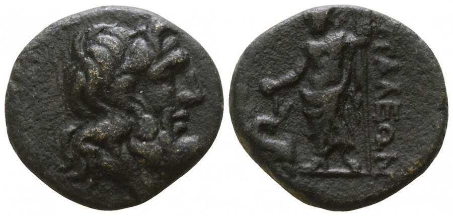 ANTİK SİKKELER NÜMİZMATİK_AT2 (3).jpg