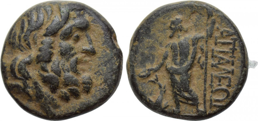 ANTİK SİKKELER NÜMİZMATİK_AT2 (5).jpg