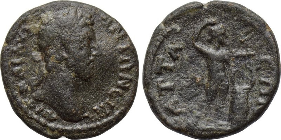 ANTİK SİKKELER NÜMİZMATİK_AT2 (6).jpg