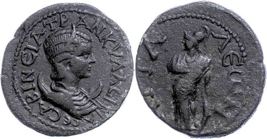 ANTİK SİKKELER NÜMİZMATİK_AT2 (8).jpg