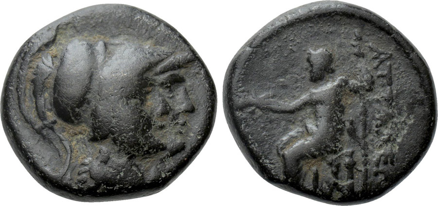 ANTİK SİKKELER NÜMİZMATİK_at3 (1).jpg