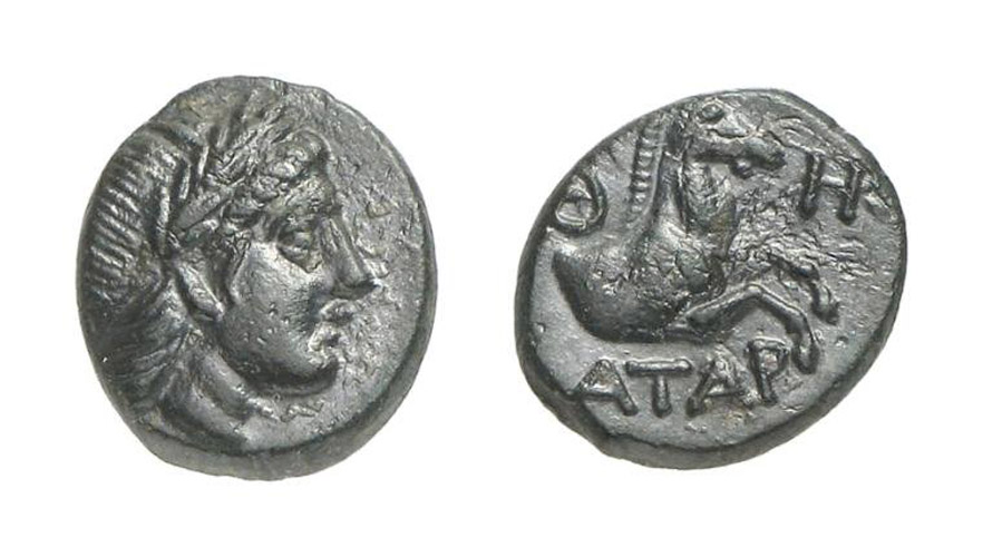 ANTİK SİKKELER NÜMİZMATİK_AT3 (3).jpg