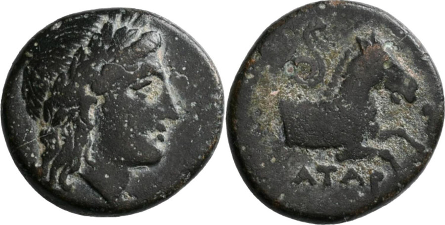 ANTİK SİKKELER NÜMİZMATİK_AT3 (4).jpg