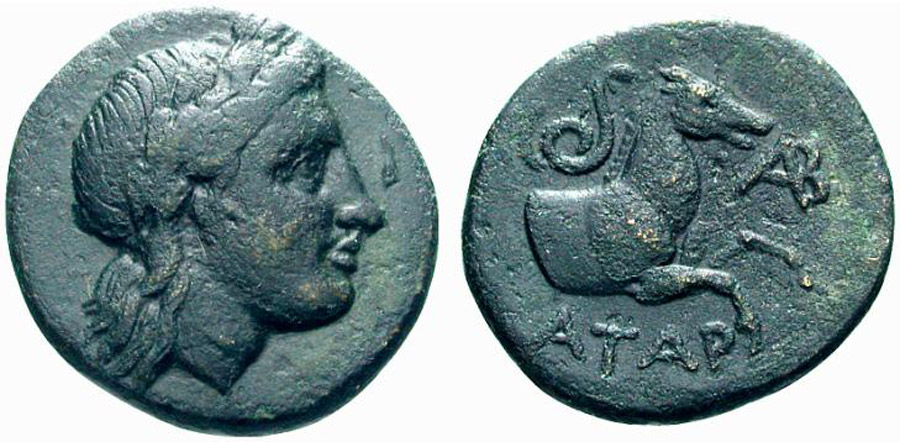 ANTİK SİKKELER NÜMİZMATİK_AT3 (5).jpg