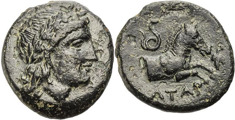 ANTİK SİKKELER NÜMİZMATİK_AT3 (6).jpg